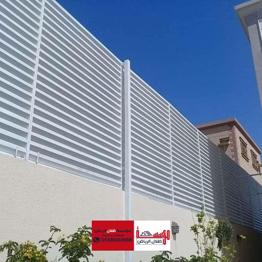 سواتر حديد حي النسيم بجدة | تنفيذ شرائح ومجدول للاسوار | 0533812974